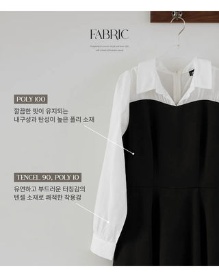 Bring Color Block Shirt Flare Long Dress Wedding Guest Look