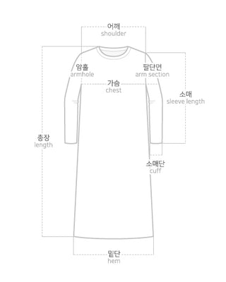 Bring Color Block Shirt Flare Long Dress Wedding Guest Look