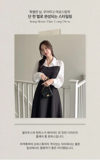 Bring Color Block Shirt Flare Long Dress Wedding Guest Look