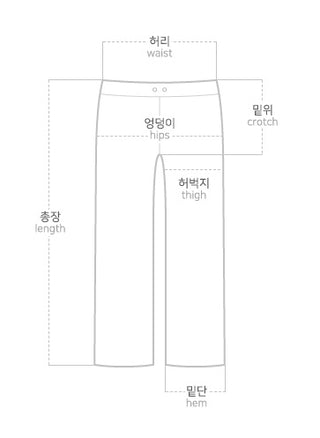 Temisen Length  Nylon Parachute Cargo Wide Pants