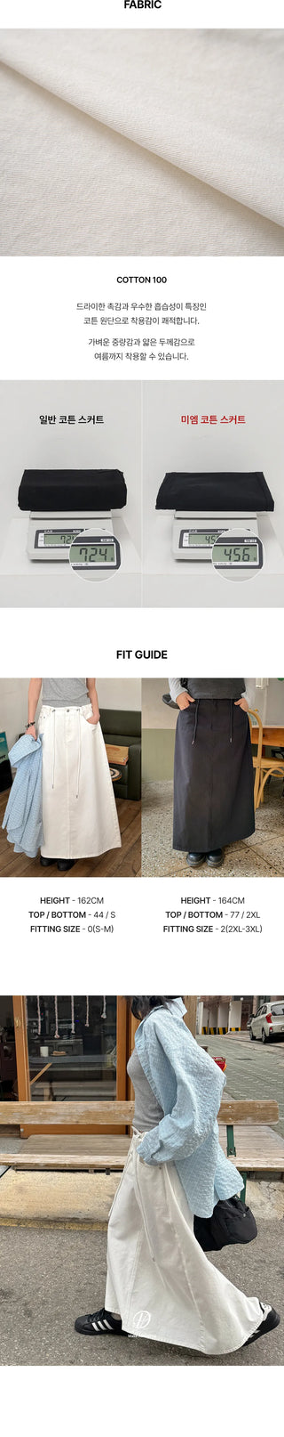 Miem Cotton Back Slit String Maxi Long Skirt