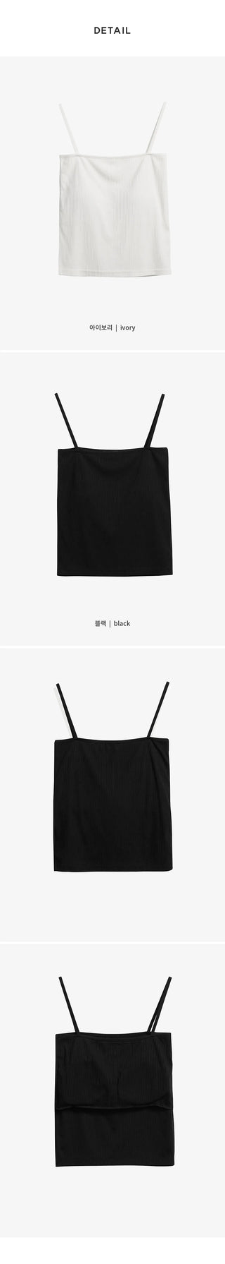 Comfort Built-in Cups Semi-Crop Ribbed Bra Top Sleeveless