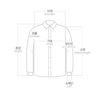 DeHaenin Jacquard Lace Strap Cotton Long Sleeve Blouse