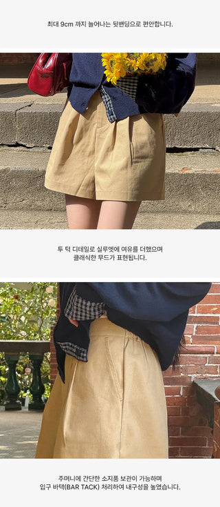 Tailored Cotton Two-Pintuck Wide Back Elastic Waist Shorts Cotton Shorts Rainy Season Look