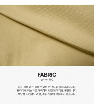 Tailored Cotton Two-Pintuck Wide Back Elastic Waist Shorts Cotton Shorts Rainy Season Look