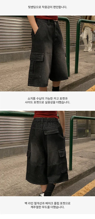 Perry 3 4 Length Bermuda Cargo Washed Denim Back Elastic Waist Wide Half Pants Unisex Denim Shorts