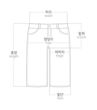 Perry 3 4 Length Bermuda Cargo Washed Denim Back Elastic Waist Wide Half Pants Unisex Denim Shorts