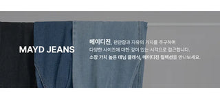 Perry 3 4 Length Bermuda Cargo Washed Denim Back Elastic Waist Wide Half Pants Unisex Denim Shorts