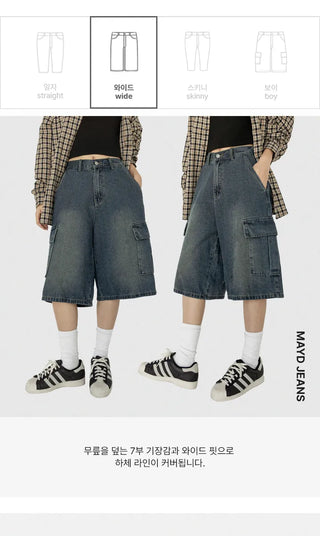 Perry 3 4 Length Bermuda Cargo Washed Denim Back Elastic Waist Wide Half Pants Unisex Denim Shorts