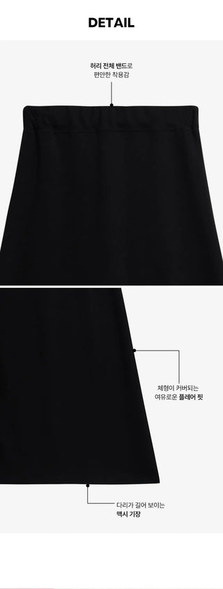 Tension Flare A-Line Elastic Waist Maxi Long Skirt Spandex Skirt