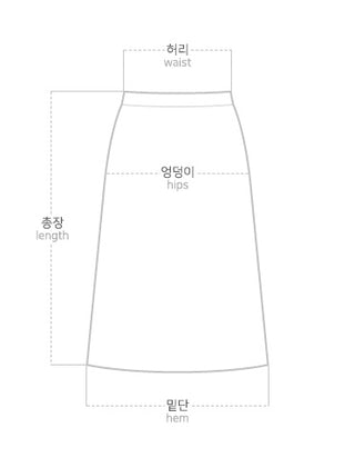 Tension Flare A-Line Elastic Waist Maxi Long Skirt Spandex Skirt