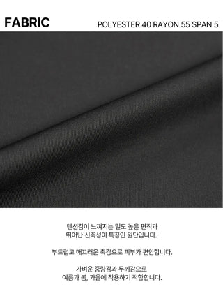 Tension Flare A-Line Elastic Waist Maxi Long Skirt Spandex Skirt