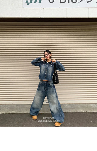 Sie Two-Pocket Vintage Washed Denim Shirt Shirt Jacket Shacket