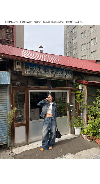 Sie Two-Pocket Vintage Washed Denim Shirt Shirt Jacket Shacket