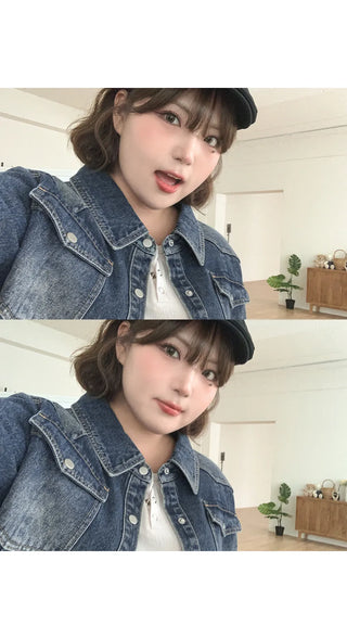 Sie Two-Pocket Vintage Washed Denim Shirt Shirt Jacket Shacket