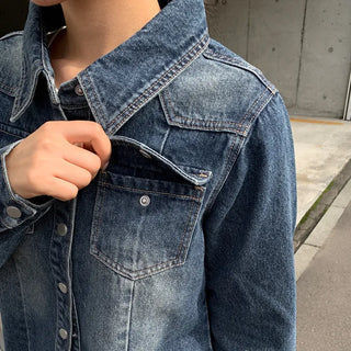 Sie Two-Pocket Vintage Washed Denim Shirt Shirt Jacket Shacket