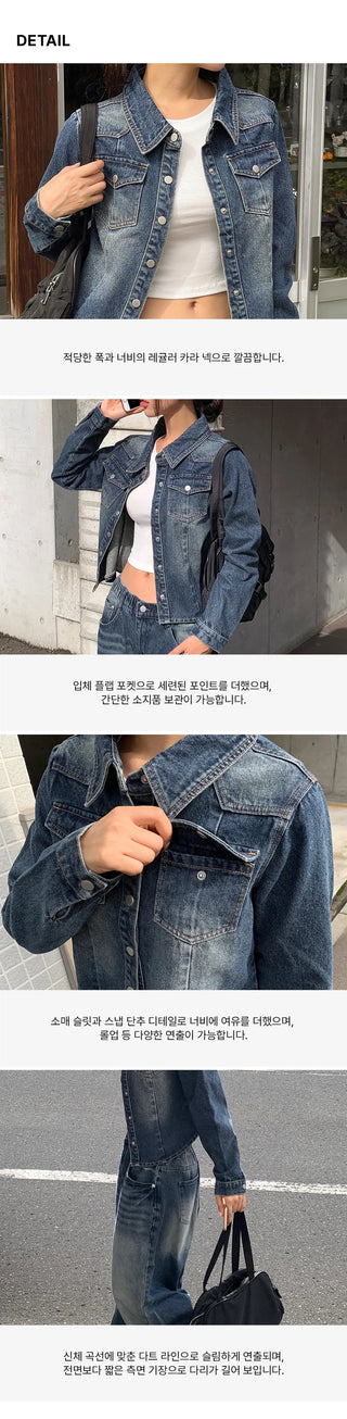 Sie Two-Pocket Vintage Washed Denim Shirt Shirt Jacket Shacket
