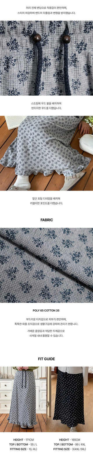 Hio Vintage Flower Waffle A-Line Frill Maxi Long Elastic Skirt