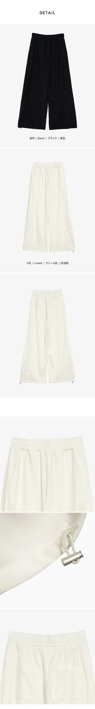 Teku All-Waisted Flowy Folding Side Pintuck Two-Way String Jogger Wide Training Pants