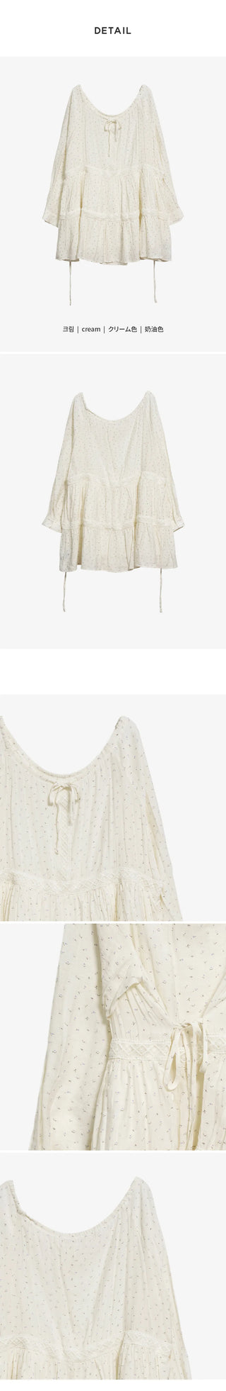 Murine Flower Small Floral Lace Tiered Ribbon Strap Mini Dress