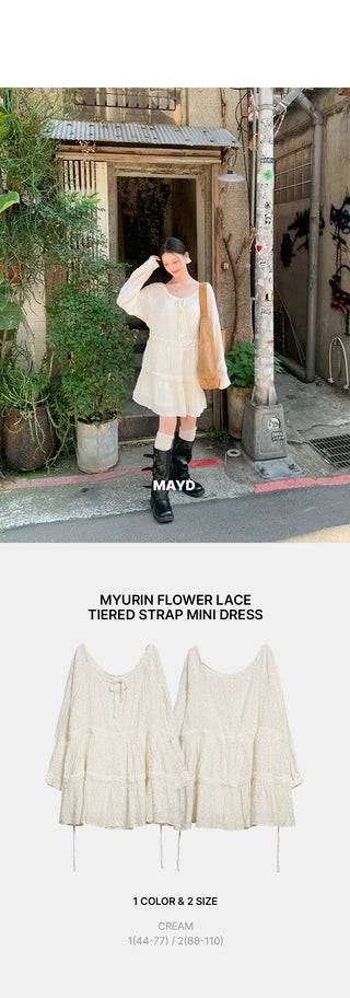 Murine Flower Small Floral Lace Tiered Ribbon Strap Mini Dress
