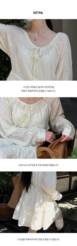 Murine Flower Small Floral Lace Tiered Ribbon Strap Mini Dress