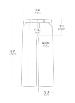 Psel Light Blue Balloon Curved Back Elastic Washed Wide Denim Pants Jeans