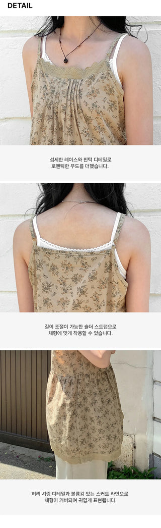 Nila Vintage Flower Lace Cotton Layered Flare Bustier Strappy Sleeveless Mini Dress