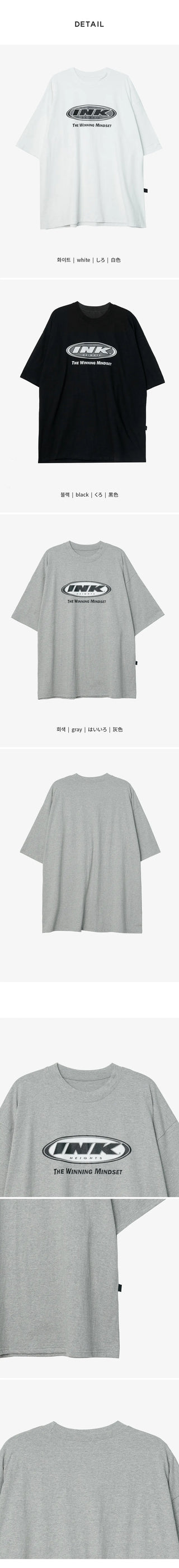 Inc Print Boxy Short Sleeve T-shirt