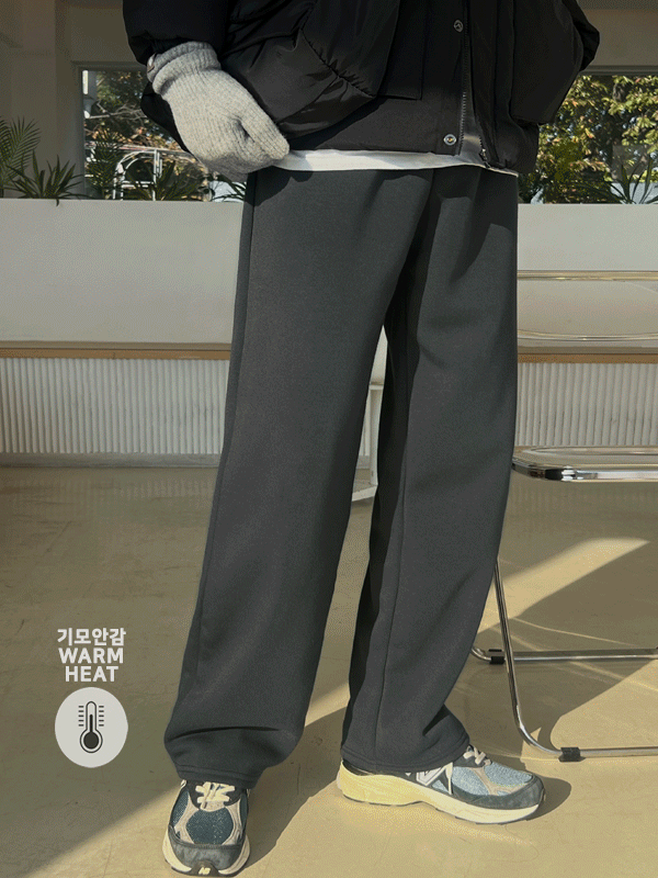 Mousse Daily Fleece-lined Training Pants