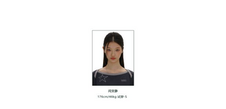 [moromoro2] Elastic Lace Crop Top