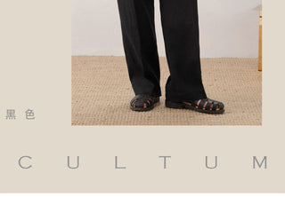 [CULTUM] Linen Drawstring Trousers