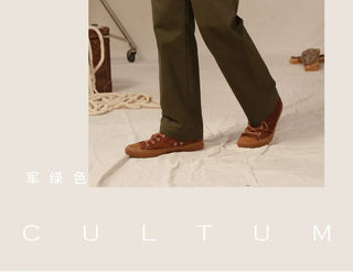 [CULTUM] Washed Cotton Cavalry Twill Straight Pants