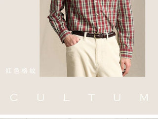 [CULTUM] Brushed Cotton Plaid Button-Down Shirt
