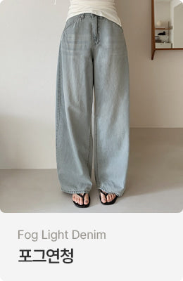 Summer wide chino pants
