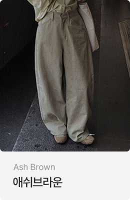 Summer wide chino pants