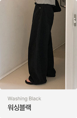 Summer wide chino pants