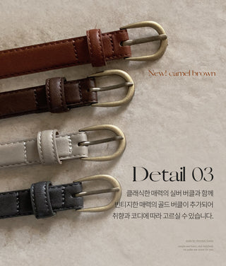 #LENTO. (Over 200,000 sold) Classic Belt (silver/gold)