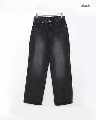 Washed straight black denim pants