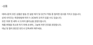 Denim Pocket Mini Bag