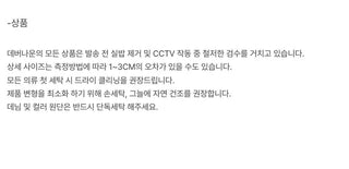 3 Eyelet Hobo Bag  / Three Eyelet Hobo Bag