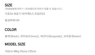 3 Eyelet Hobo Bag  / Three Eyelet Hobo Bag