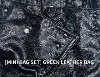 Greek Leather Shoulder Bag