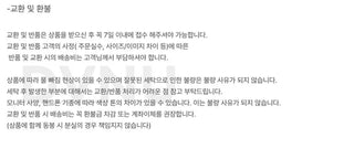 Graypip Crack Leather Vintage Shoulder Bag