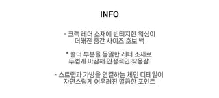 Graypip Crack Leather Vintage Shoulder Bag