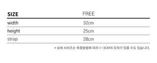 Dav Nylon Belt Shirring Shoulder Bag