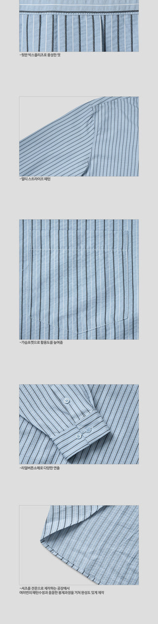 Cohen Seersucker Stripe Shirt