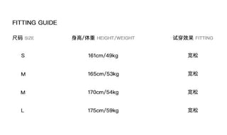 CONP White Noise Camouflage Jacket