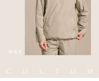[CULTUM] UV Protection Cooling Half-Zip Pullover