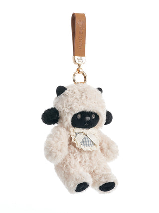 big sheep keychain